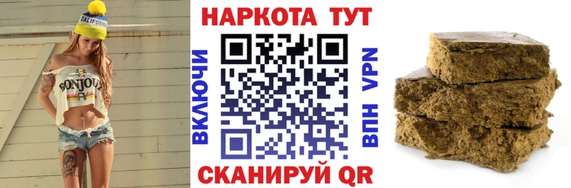 Сколько стоит Тамбов Канабис АМФ ГАШИШ Меф мяу мяу