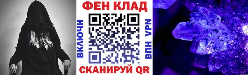 Amphetamine Premium  закладки  Тамбов 
