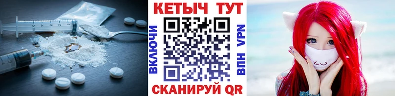 Кетамин ketamine  купить   Тамбов 
