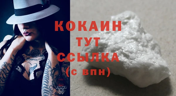 spice Белоозёрский