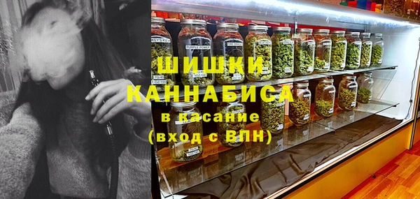 spice Белоозёрский