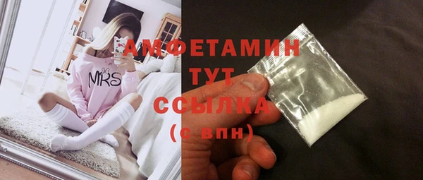 хмурый Беломорск