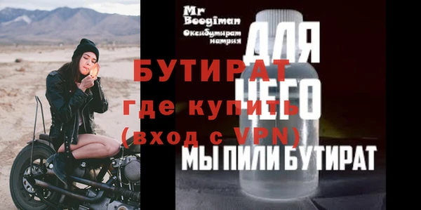 хмурый Беломорск