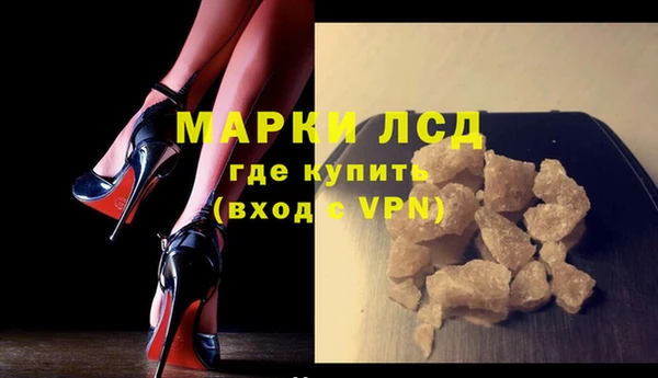 хмурый Беломорск