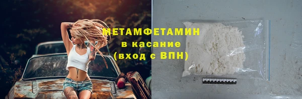 spice Белоозёрский