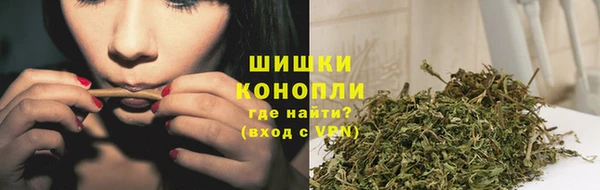 spice Белоозёрский