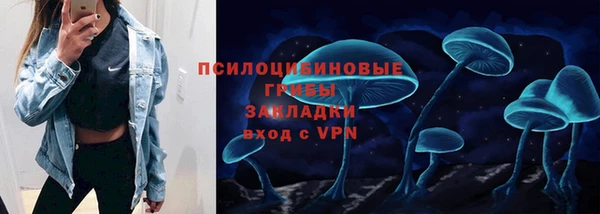 мефедрон VHQ Белокуриха