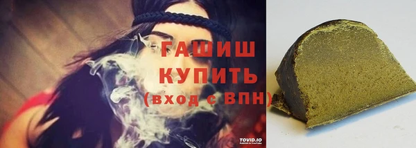 spice Белоозёрский