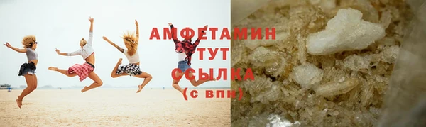 хмурый Беломорск