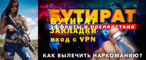 хмурый Беломорск