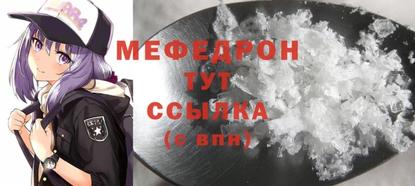 spice Белоозёрский