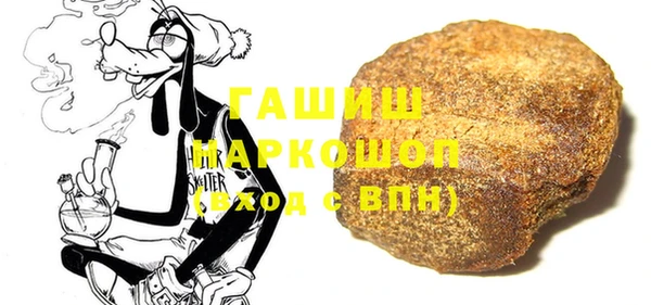 хмурый Беломорск