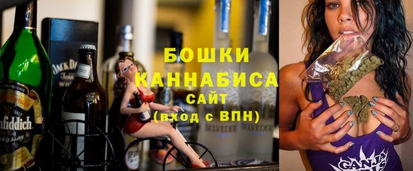 spice Белоозёрский