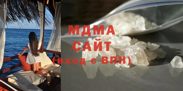 spice Белоозёрский