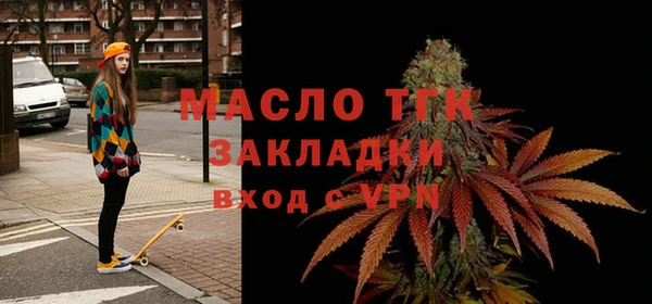 хмурый Беломорск