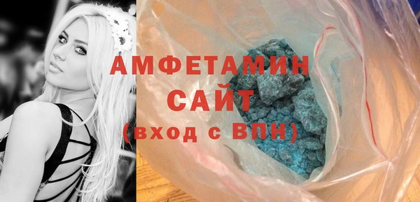 хмурый Беломорск
