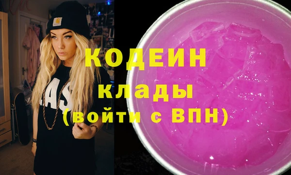 spice Белоозёрский