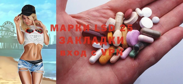 хмурый Беломорск