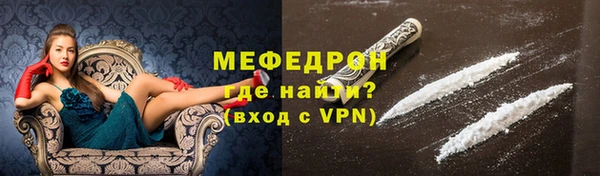 хмурый Беломорск