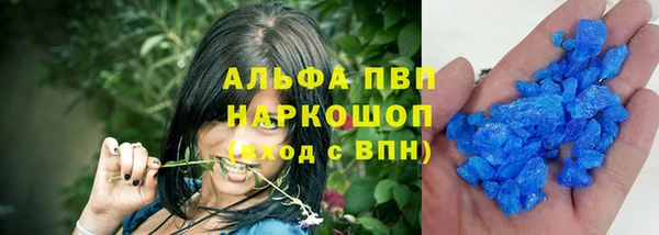хмурый Беломорск