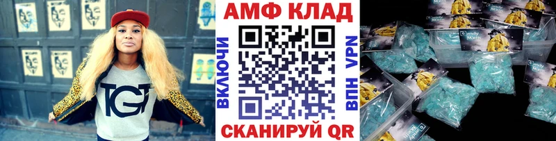 Метамфетамин Декстрометамфетамин 99.9% Тамбов